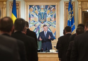 Янукович зажадав від чиновників  бути справедливими  до людей