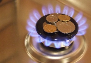 Європа просить Газпром про нові знижки на газ