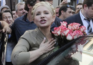 Депутати готові за власний рахунок встановити у лікарні таксофон для Тимошенко