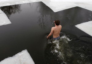 Водохресне купання - Водохреща - 19 січня в Пирогово відбудеться свято Водохреща
