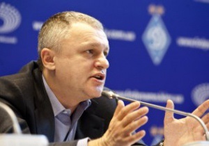 Суркис прокомментировал последние трансферные новости Динамо