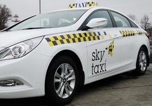 Попит на службу таксі аеропорту Бориспіль збільшився у 60 разів за рік