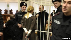 Апеляційний суд залишив чинним вирок Василю Волзі