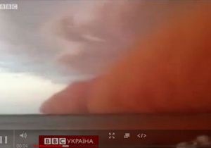 Австралією пронеслася піщана буря