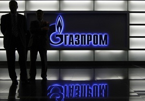 Вперше за останні п ять років рахункова палата перевірить Газпром