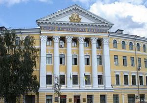 DW: Протистояння між Могилянкою та Міносвіти через  перехресний вступ 