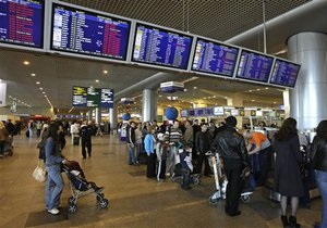 1700 пассажиров авиакомпании АэроСвит требуют от перевозчика компенсации