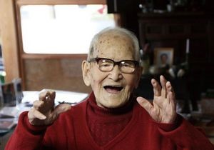 В Японії померла найстаріша жінка планети