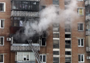 Новини Полтави - У Полтаві сталася пожежа в житловому будинку