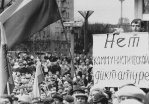 У справі про криваве зіткнення з радянськими військовими у Вільнюсі в 1991 році проходять понад 80 осіб