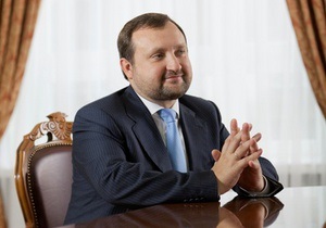 Парламент заборонив Арбузову працювати в Кабміні