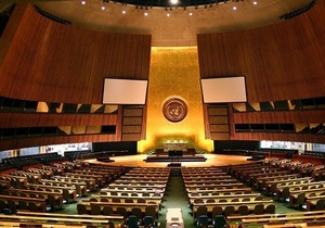 Сьогодні відзначається річниця відкриття першої Генеральної Асамблеї ООН
