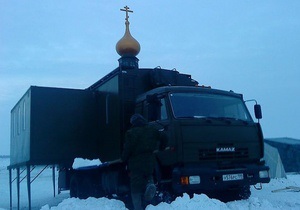 Православні десантники зможуть помолитися у пересувному храмі - Камаз - російська армія