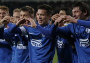 IFFHS. Днепр обогнал Динамо в рейтинге самых успешных клубов мира