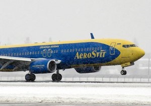 АероСвіт повернув рейси Київ-Тель-Авів