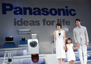 Panasonic задумалася над зупинкою виробництва телевізорів і мобільних телефонів