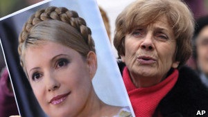 Прокурор Харківщини: акція непокори Тимошенко - незаконна