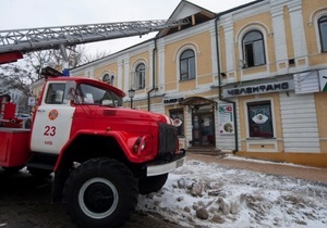 Очевидці: Будинок на Подолі, де жив Булгаков, могли підпалити заради нового будівництва