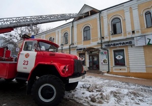 У Києві на Андріївському узвозі ліквідовано пожежу в будинку, в якому жив Булгаков