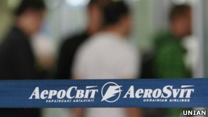 ВВС Україна: Куди летиш, Аеросвіте?