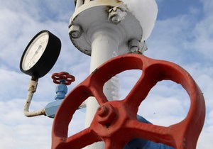 За последний месяц 2012 Украина заплатила России $618 млн за газ