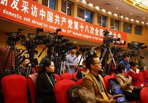 Китайські журналісти вперше за 20 років провели страйк проти цензури у ЗМІ
