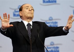 Сильвіо Берлусконі відмовився від прем єрських амбіцій