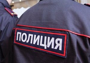 Росія - ДТП - смерть поліцейського
