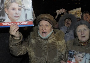 Харківська Батьківщина відзначить Різдво з Тимошенко
