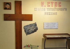 BBC Україна:  Непомітний  Стус