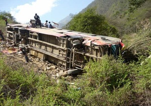 В результаті аварії автобуса в Колумбії загинули 11 людей