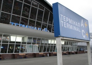 Рейси Аеросвіту: Аеропорт Бориспіль відмовився обслуговувати авіакомпанію