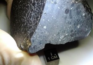 Вчені з ясували походження знайденого в Сахарі метеорита
