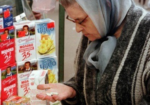 Влада Таджикистану вирішила звільнити всіх пенсіонерів, що працюють