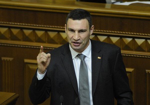 Ні головою, ні кулаками: Кличко прокоментував бійки в Раді - УДАР - бійки в парламенті