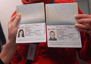 Біометричні паспорти почнуть видавати не раніше квітня - газета