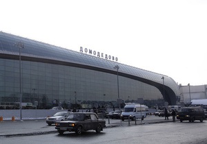У Росії літак, що вилетів з аеропорту, повернули через агресивного таджика