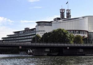 DW: Про музику й Тимошенко – інтерв’ю з президентом Євросуду з прав людини