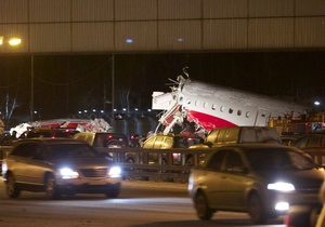 Пасажири літака, що розбився у Внуково продовжують чекати свого рейсу в аеропорту