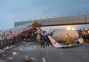 Сьогодні відбудеться упізнання загиблих - авіакатастрофа у Внуково - літак Ту-204