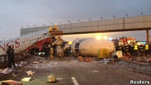 Авіакатастрофа в Росії: зросла кількість загиблих