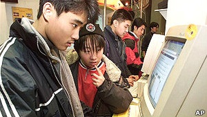 Китай запровадив жорсткіші правила користування інтернетом