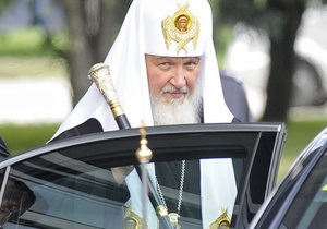 Патріарх Кирило - авто
