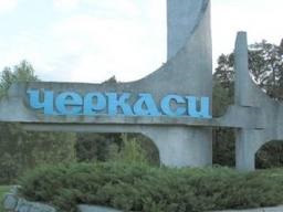 У Черкаській міськраді у 2013 році штат співробітників скоротиться на 30%