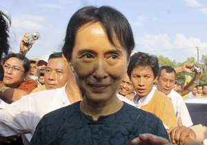 Аун Сан Су Чжі