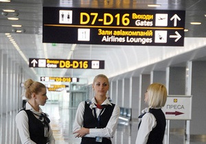 Аэропорт Борисполь будет проводить предполетные брифинги в терминале С