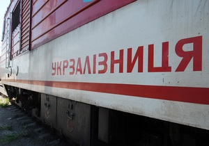 Укрзалізниця - Hyundai - Укрзалізниця опровергла сообщение о приостановке курсирования поездов