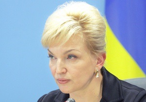 Новий Кабмін - Богатирьова не шкодує, що втратила посаду віце-прем єра