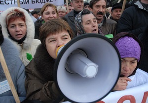 Протест проти фашизму - В Одесі триває мітинг проти фашизму