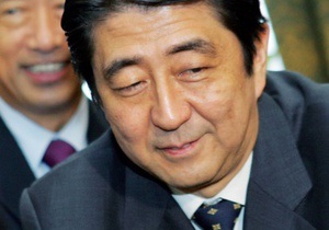 В Японії обрали нового прем єр-міністра